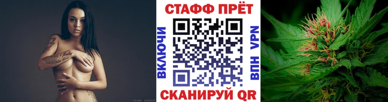 Где найти наркотики Таруса АМФЕТАМИН МЕФ ГАШИШ Каннабис СОЛЬ