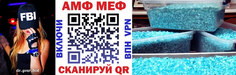 купить Таруса АМФЕТАМИН Розовый