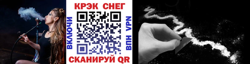 сколько стоит  Таруса  блэк спрут ссылки  Cocaine Перу 