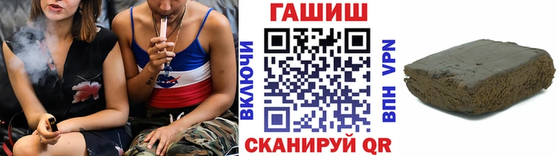 мега ссылки  Таруса  ГАШИШ 40% ТГК 