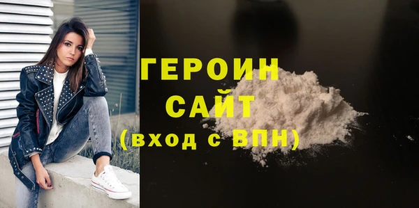 мефедрон Михайлов