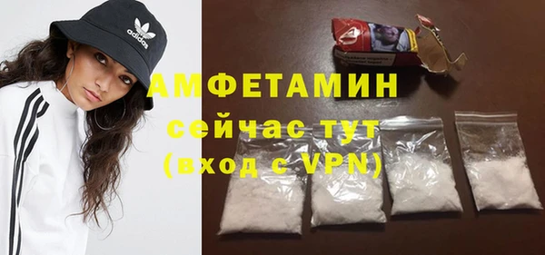 мефедрон Михайлов