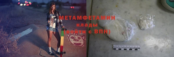 мефедрон Михайлов