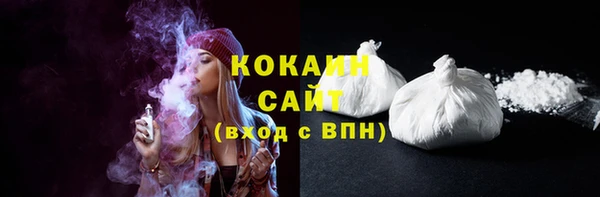 мефедрон Михайлов
