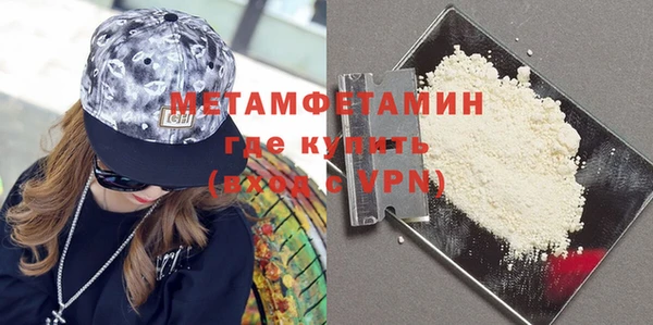 мефедрон Михайлов