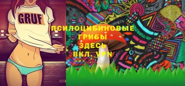 мефедрон Михайлов