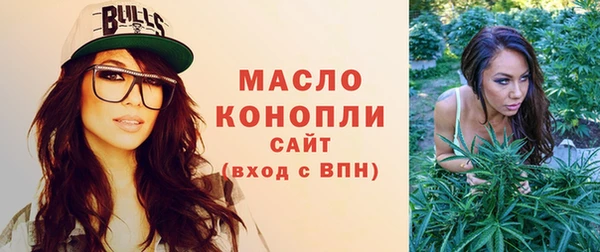 ГАЛЛЮЦИНОГЕННЫЕ ГРИБЫ Остров