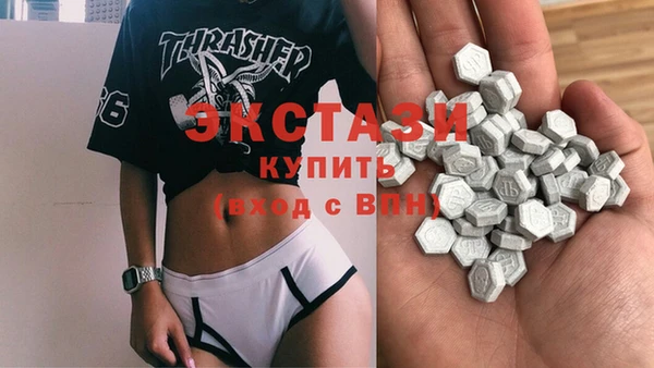 мескалин Михайловка