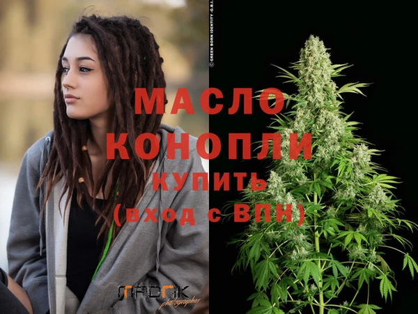 эйфоретик Медвежьегорск