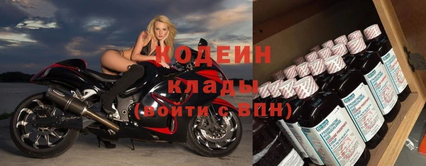 мефедрон Михайлов