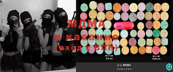 ГАЛЛЮЦИНОГЕННЫЕ ГРИБЫ Остров