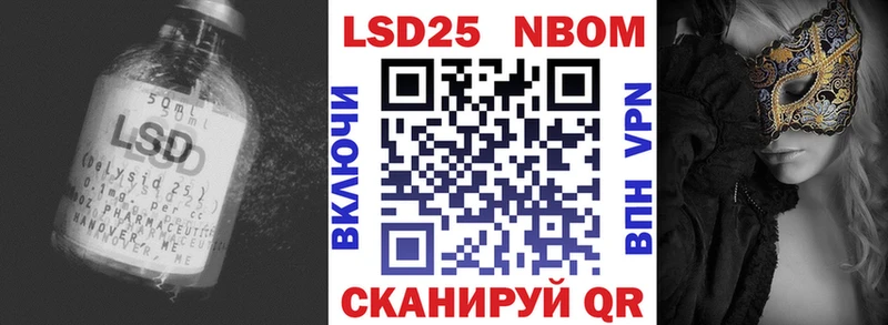 купить наркотик  Таруса  LSD-25 экстази кислота 