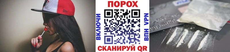 МЕТАМФЕТАМИН пудра  купить   кракен как зайти  Таруса 