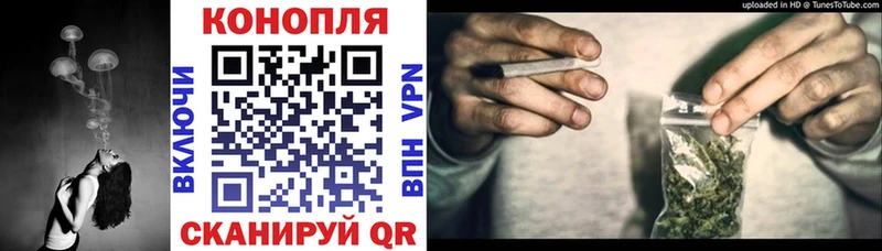 Марихуана гибрид  наркошоп  Таруса 